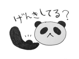 The funny panda 1 sticker #4279964