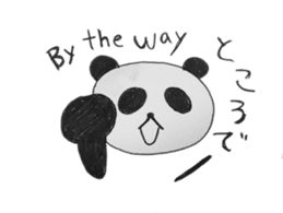 The funny panda 1 sticker #4279967