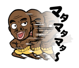 Bobby Ologun sticker #4280329