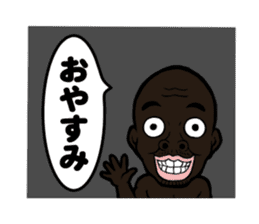 Bobby Ologun sticker #4280330