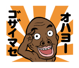 Bobby Ologun sticker #4280331