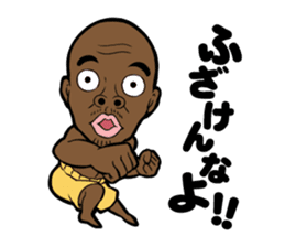 Bobby Ologun sticker #4280332