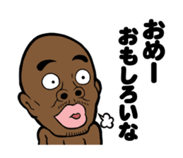 Bobby Ologun sticker #4280333