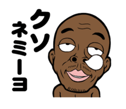 Bobby Ologun sticker #4280334