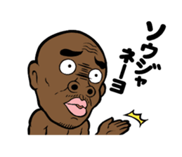 Bobby Ologun sticker #4280337