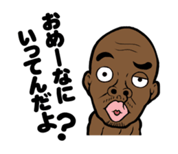 Bobby Ologun sticker #4280338