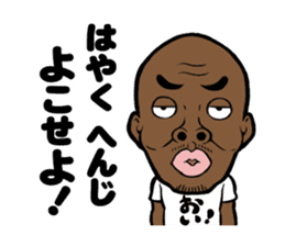 Bobby Ologun sticker #4280339