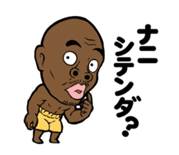 Bobby Ologun sticker #4280341