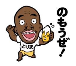 Bobby Ologun sticker #4280342