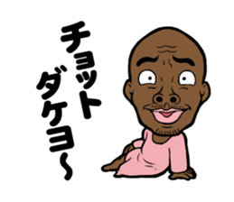 Bobby Ologun sticker #4280343