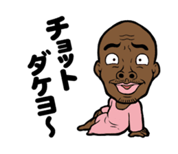 Bobby Ologun sticker #4280343