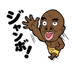 Bobby Ologun sticker #4280345