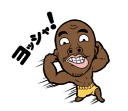 Bobby Ologun sticker #4280346