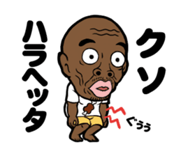 Bobby Ologun sticker #4280348