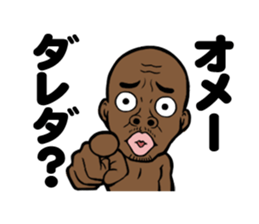 Bobby Ologun sticker #4280351