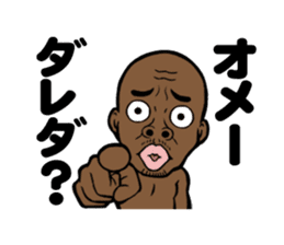 Bobby Ologun sticker #4280351