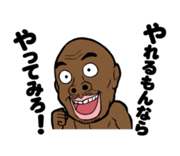 Bobby Ologun sticker #4280355