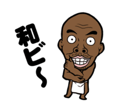 Bobby Ologun sticker #4280356