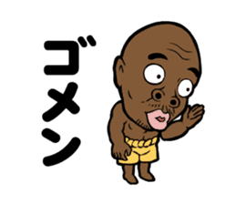 Bobby Ologun sticker #4280360