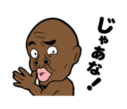 Bobby Ologun sticker #4280366