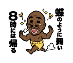 Bobby Ologun sticker #4280367