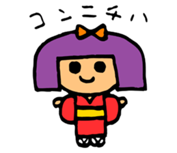 Japanese-style room child SAKURA sticker #4280368