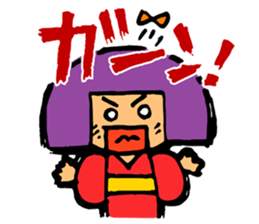 Japanese-style room child SAKURA sticker #4280369