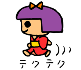 Japanese-style room child SAKURA sticker #4280372