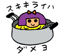 Japanese-style room child SAKURA sticker #4280373