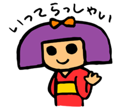 Japanese-style room child SAKURA sticker #4280374