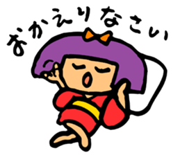 Japanese-style room child SAKURA sticker #4280375