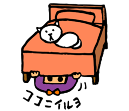 Japanese-style room child SAKURA sticker #4280376