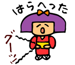 Japanese-style room child SAKURA sticker #4280377