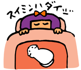 Japanese-style room child SAKURA sticker #4280379