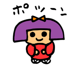 Japanese-style room child SAKURA sticker #4280381