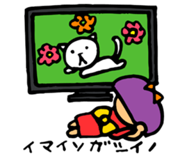 Japanese-style room child SAKURA sticker #4280384