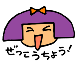 Japanese-style room child SAKURA sticker #4280385