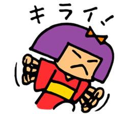 Japanese-style room child SAKURA sticker #4280388