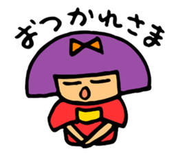 Japanese-style room child SAKURA sticker #4280389