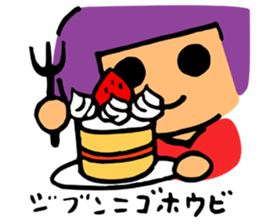 Japanese-style room child SAKURA sticker #4280390