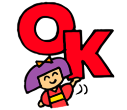 Japanese-style room child SAKURA sticker #4280392