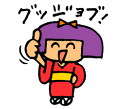 Japanese-style room child SAKURA sticker #4280398