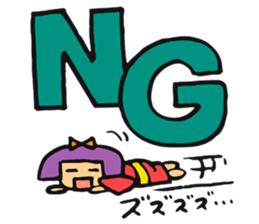 Japanese-style room child SAKURA sticker #4280399