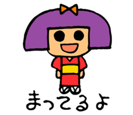 Japanese-style room child SAKURA sticker #4280403