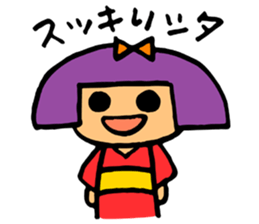 Japanese-style room child SAKURA sticker #4280405