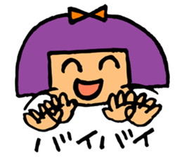 Japanese-style room child SAKURA sticker #4280407