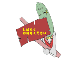 Friends and Pickles jones 3 sticker #4280486