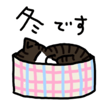 my cats vol.1 sticker #4280527