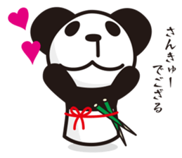 panda-samurai sticker #4280608