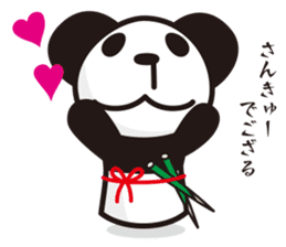 panda-samurai sticker #4280608